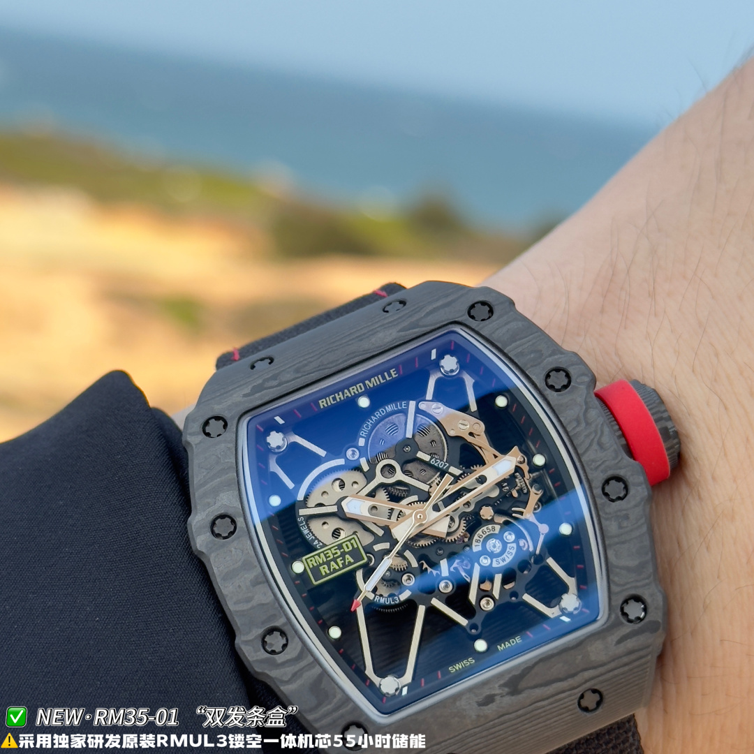 Richard Mille
